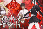 狩野英孝が監督・原案を務めるスイッチ向けソフト『リバイブ・オブ・ザ・ムーン』が発表！