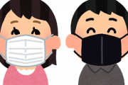 【悲報】で、マスクはあと何年せなあかんのや？