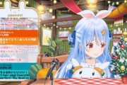 Vtuber食わず嫌いしてたけど面白くてワロタ