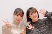 阪口珠美ちゃん、今でもちゃんと持ってるのが流石だわｗｗｗ【乃木坂46】