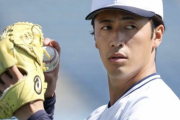 【悲報】巨人ドラフト、原監督退任で即戦力リリーフ西舘に方針転換していた…