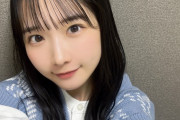 【STU48】高雄さやか「おおおおおおおっと公式さん。。。。??」【さーやん1st写真集】