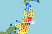 【地震】栃木県民あつまれ！！！