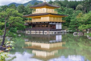 実は多くの人が金閣寺だと思っているお寺は金閣寺ではないらしい