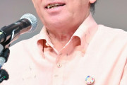 結局支援があるという証明　〜　日本共産党演説会でのデニー沖縄知事のあいさつ