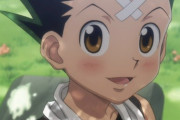 【悲報】HUNTER×HUNTERのゴン、主人公なのに全く好きな奴がいないｗｗｗｗｗ