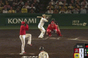 【セCSFinal第2戦】阪神、木浪がサヨナラタイムリー！阪神がサヨナラ勝ちで日本Ｓ進出に王手！！！！！！！！！！！！！！！！！！！！
