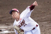 【動画】楽天早川の昨日の全投球ωωωωωω