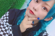 元アイドルさん「地下アイドル時代に20人から30人の男とヤッた。ストレス解消になる。」