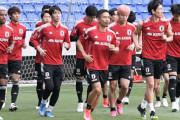 【速報】サッカー日本代表、キルギス戦の予想布陣⁈　※代表定着を狙う選手たちに求められることとは❓❓