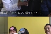 【画像】佐藤二朗、そもそも女優へのボディタッチ常習犯でした・・・被害者は夏帆、石田ゆり子など多数