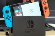 【！？】伊集院光、ニンテンドースイッチを12台持っていた