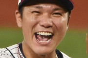 坂本勇人「子供は大好きで男女2人ほしい」インタビューで語っていた“理想の家庭像”