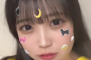 【悲報】 佐藤美波ｃ「うるさ～い、水着グラビア絶対やりません」