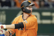 【悲報】昨日のオリックス戦での巨人･秋広優人の成績…