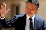 中国政府を批判したAlibaba創業者のジャック･マー氏が行方不明？