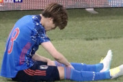 【悲報】代表で負傷した古橋亨梧さん、今後7試合の戦線離脱へ…