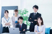 「大学卒」「パソコンを使える」条件を満たす人口割合が意外な事実！