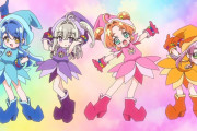 【動画】おジャ魔女プリキュア可愛すぎるｗｗｗｗｗｗｗｗｗｗ