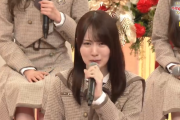 賀喜遥香さん、緊張しすぎて手汗が止まらない