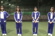 【乃木坂46】乃木坂あそぶだけ 2期生もあるのか！いいね 次回予告動画【のぎ動画】