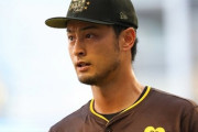 【悲報】ダルビッシュ有さん、日本人最後の200勝投手になりそう