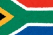 【悲報】南アフリカさん、凹んでしまう・・・・・・・