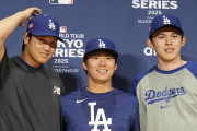 史上初の日本人トリオ先発にMLBファン騒然！←「東京ドジャース」「大谷以外の二人は負け投手だぞ」（海外の反応）