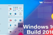 【悲報】なんと「Windows」のインターフェースに大幅な変更が計画されていることが判明・・・