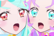 【名探偵プリキュア】離れなさい…