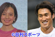 ベッキー第１子妊娠　１月に巨人片岡コーチと結婚