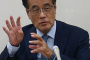 岡田克也衆院議員、合流新党へ　新党の名称は「民主党」を推す