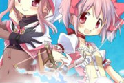 「マギアレコード魔法少女まどか☆マギカ外伝」サービス終了・・・