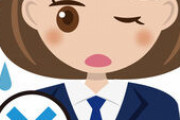 警察手帳を忘れた女性警官さん、一般人に詰められるｗｗｗｗｗ