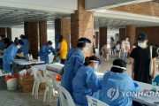 韓国防疫当局「コロナのピークこれから」 大流行が目前に迫った深刻な状況