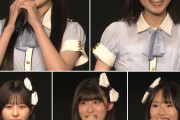 今日発表されたSKEの新メンバー(5人/5000)がこのレベルだけど