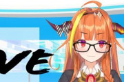 Vtuber 【桐生ココ】あさココ休んでからのスパチャ額がすごいことに…これはマネージャー有能なのでは？
