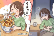 マツコ・デラックス（53）が加齢を実感　「天丼を食ったら胸焼け　1人前よ？」
