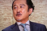 吉田鋼太郎をガチで誘惑した女優　名前隠して放送も「それって…」 ⇒ 特定されてしまう・・
