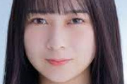 【乃木坂46】こんなにも美人なのに、なぜ乃木坂で天下が取れないのか・・・