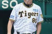 阪神岡田監督「セリーグは勝敗ほど力差無いで。去年はたまたま勝ち過ぎただけ。力差感じない
