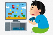 民度の悪いゲームランキングがこちらｗｗｗｗｗｗ