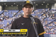 【朗報】青柳さん『防御率0.89(1位) 62奪三振(2位) 7勝(1位) 勝率0.875(1位)』