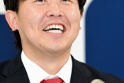 カープ菊池保則『164％増』年俸2900万で契約更改！「広島に来てよかった」