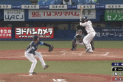ヤクルト山田哲人3ランホームラン！西武・高橋光成から2回で6得点！！！！