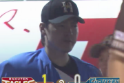 【速報】日　ハ　ム　最　下　位　転　落　