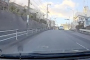 【動画】元旦にプリウスミサイルを食らってしまった不幸なドラレコ。
