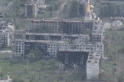 東部ドネツク州の要衝チャソフヤール、街全体が壊滅的な被害…ドローンで激戦地を空撮！