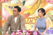 新婚さんいらっしゃいに菊田竜大が美人嫁と出演