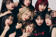 【海外】元さくら学院のメンバーがロック・ガールズ・グループで始動